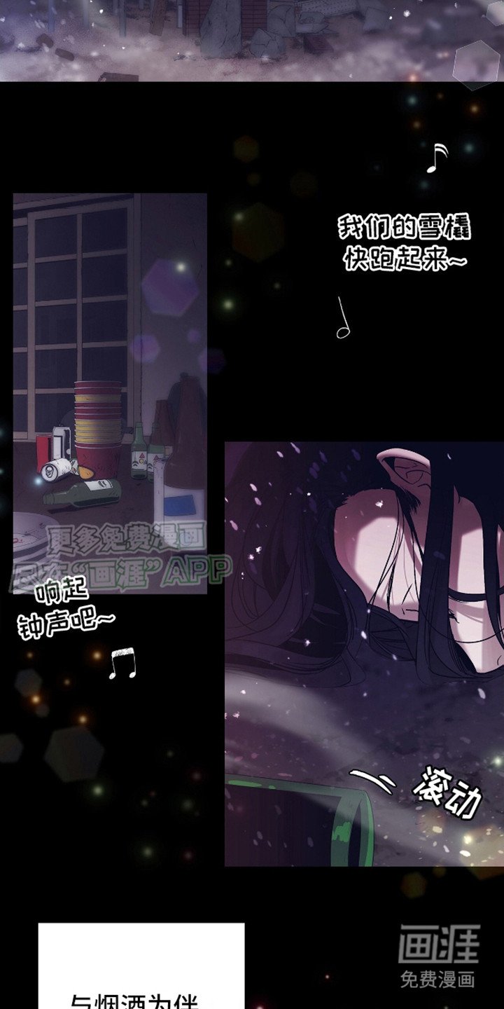 第1章：真好看