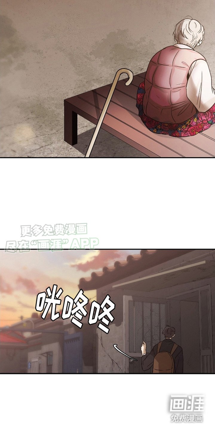 第1章：真好看