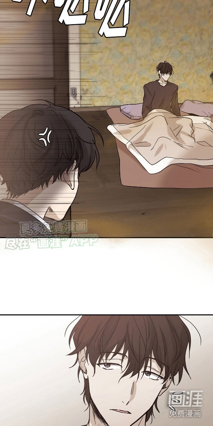 第1章：真好看