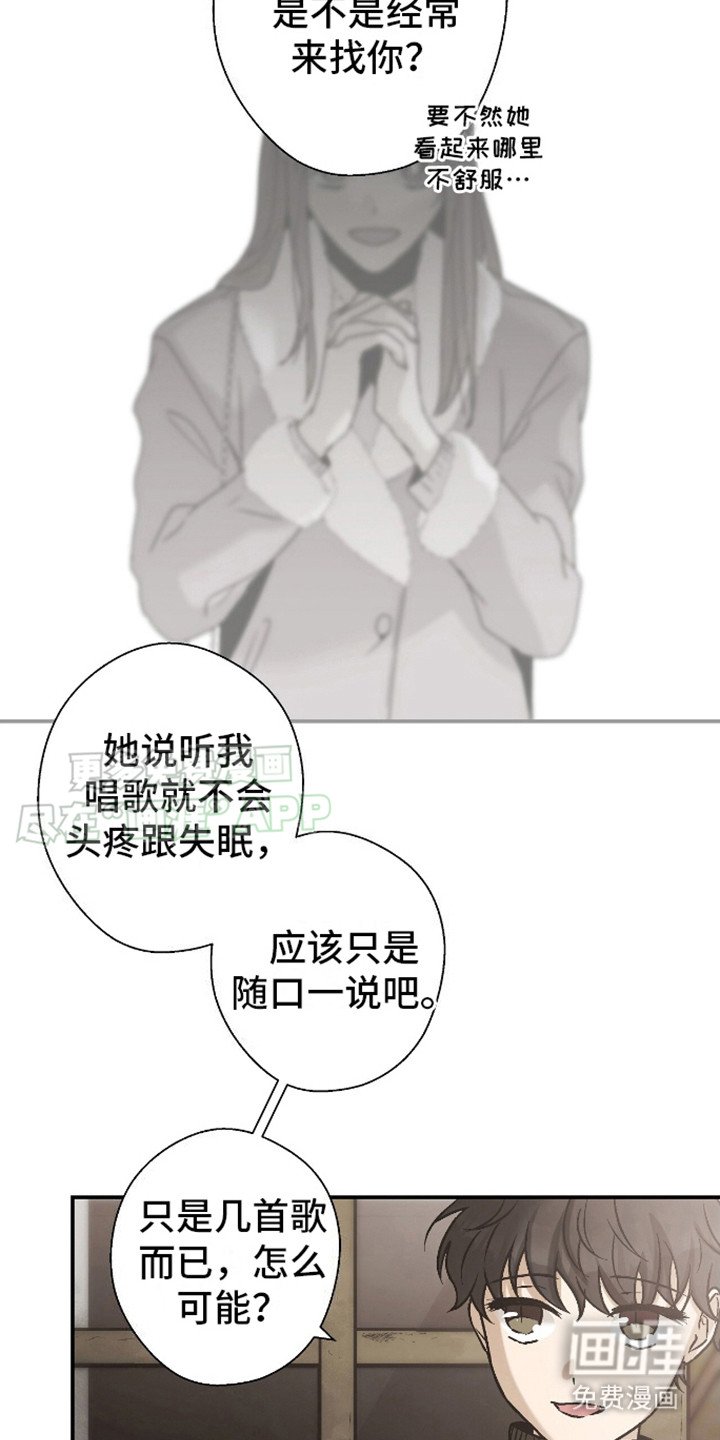 第10章：请求
