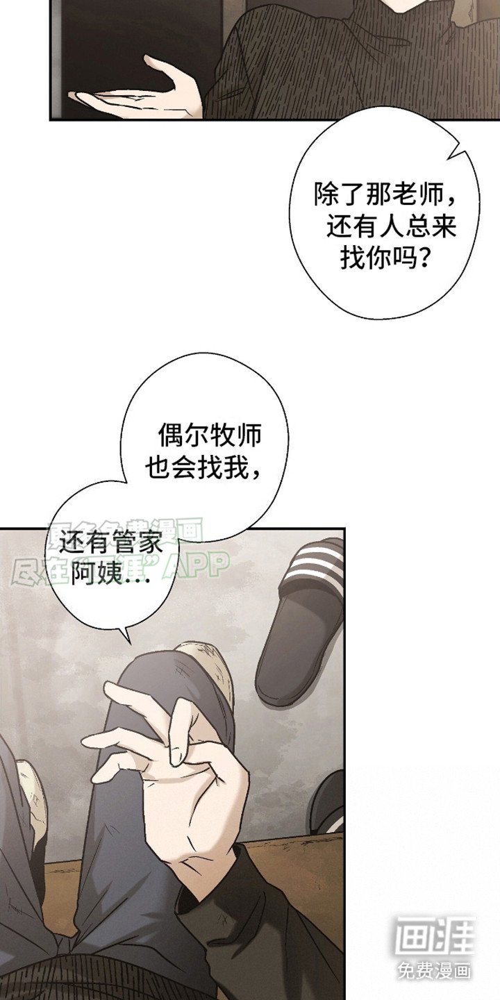 第10章：请求