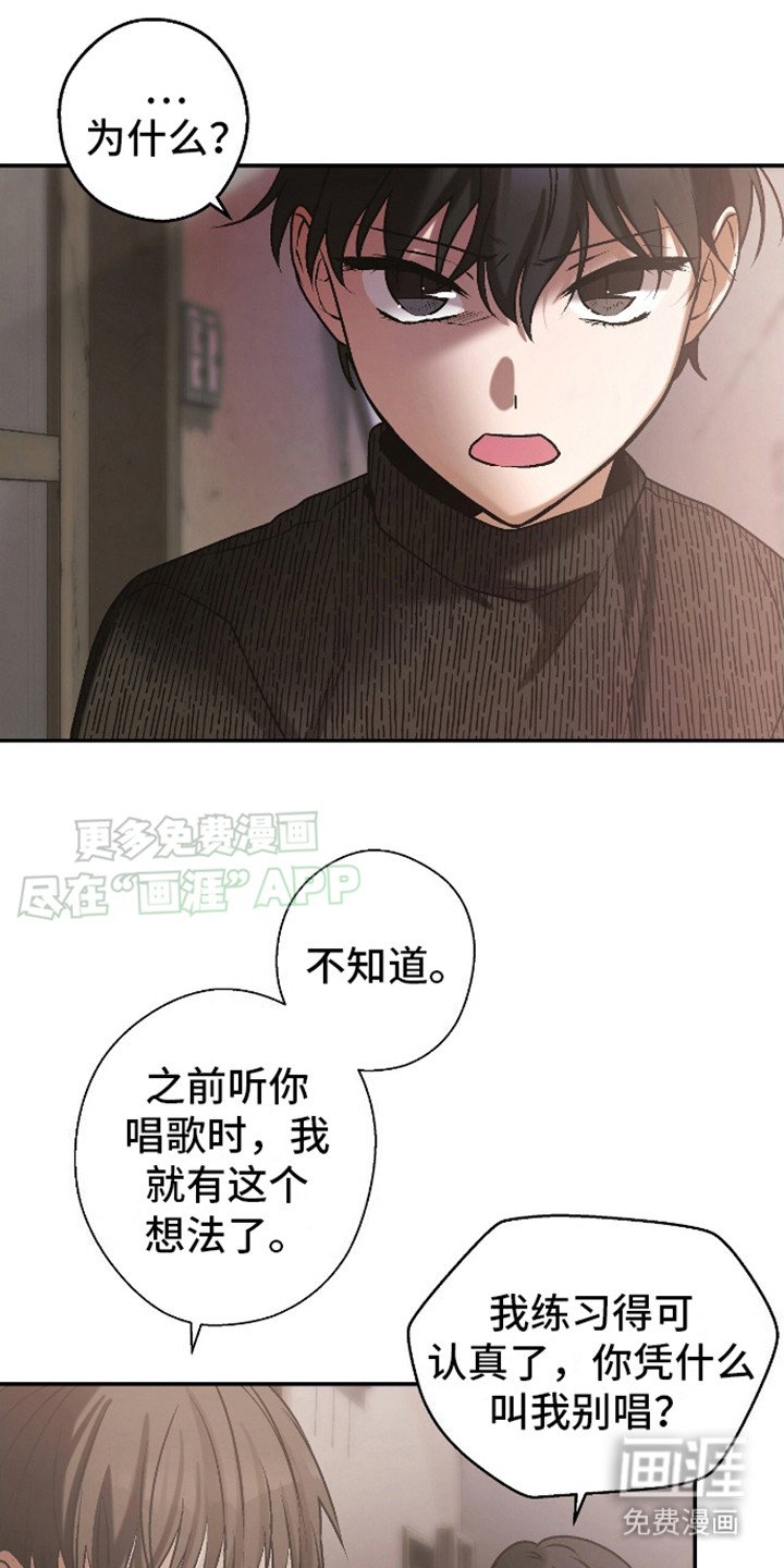 第10章：请求