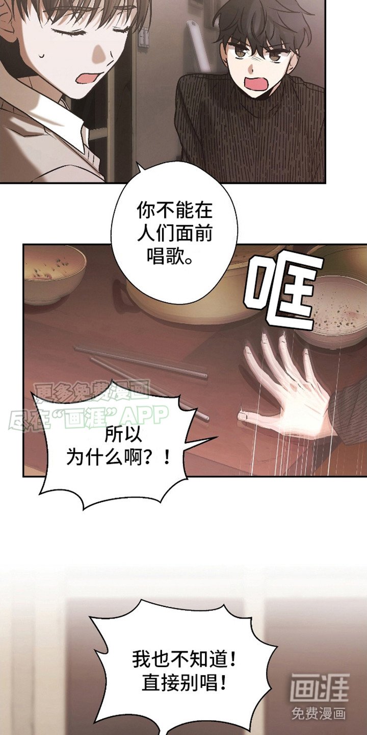 第10章：请求