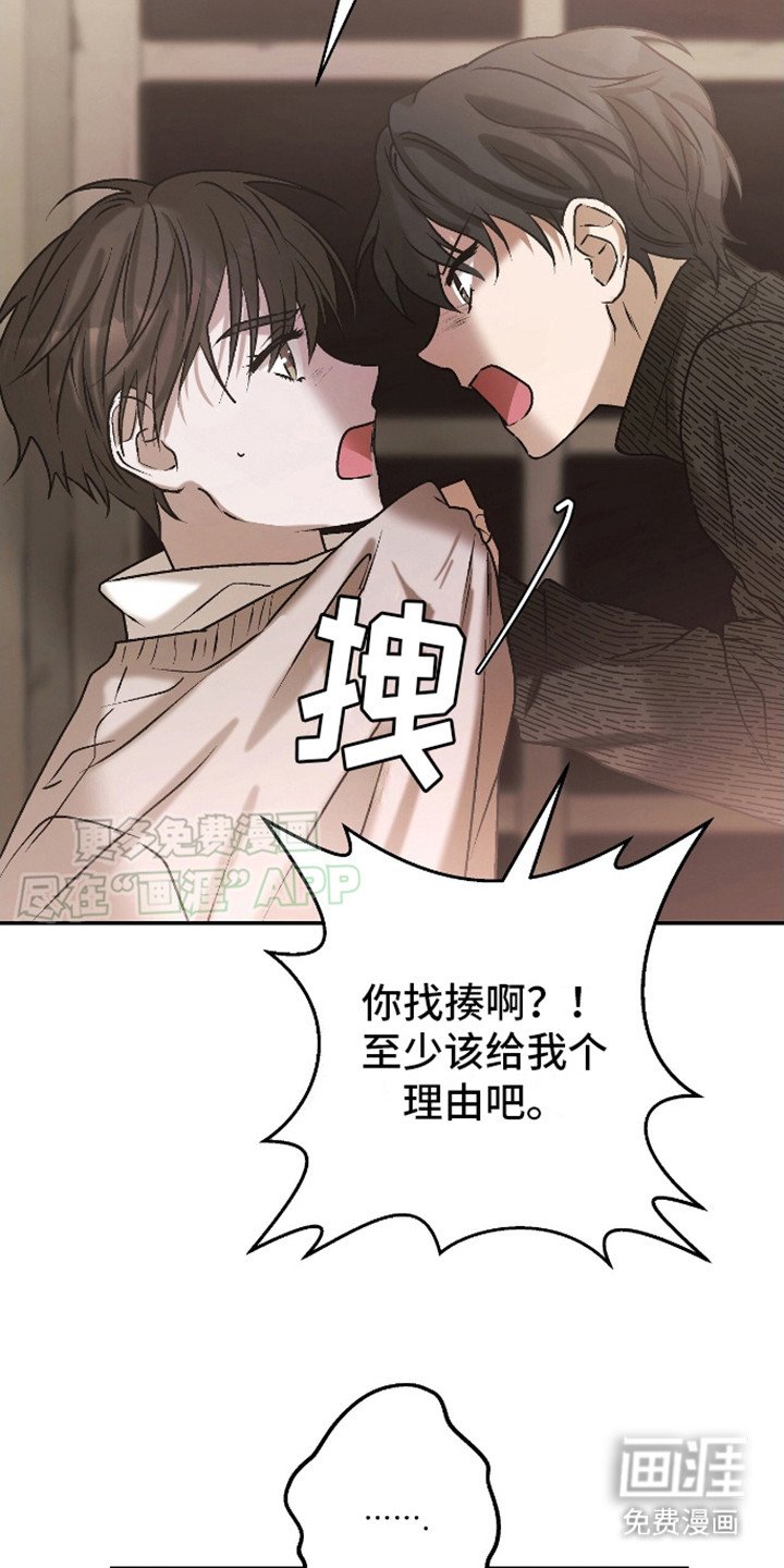 第10章：请求