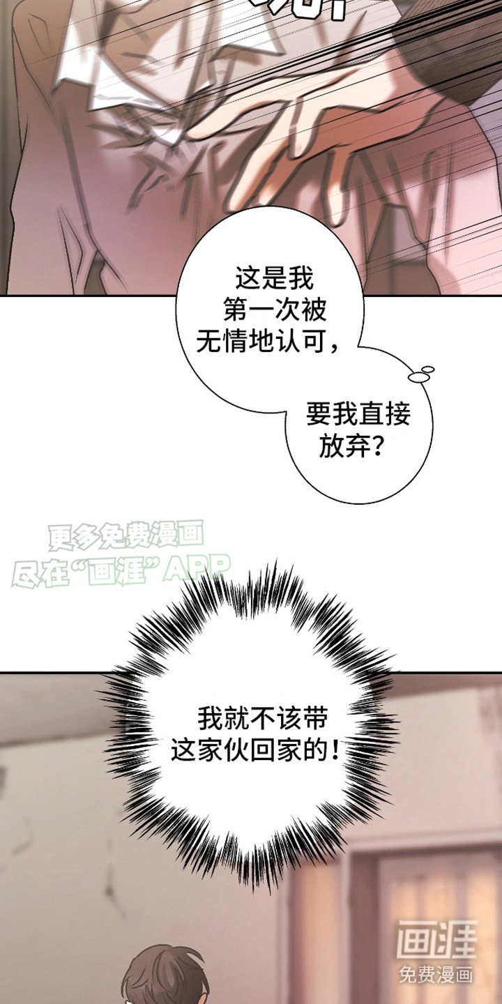 第10章：请求