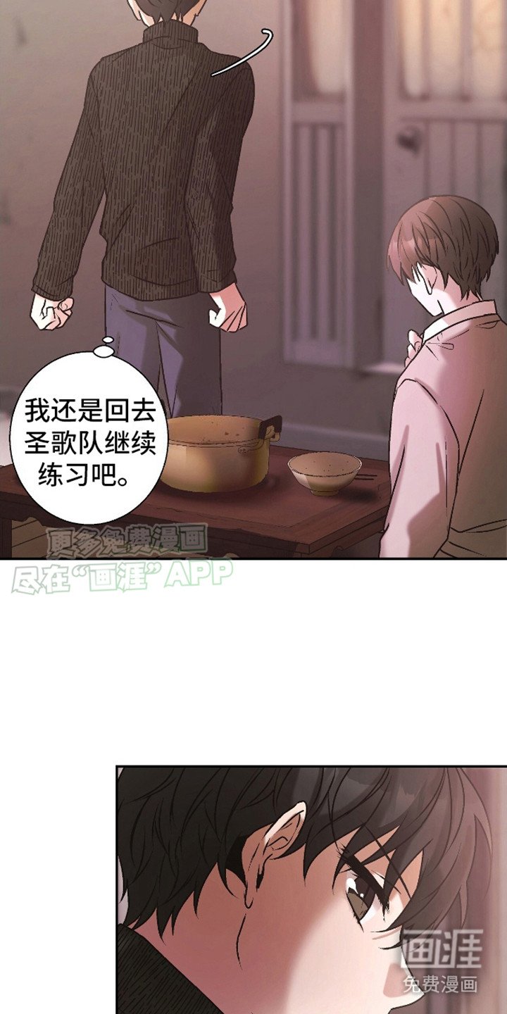 第10章：请求