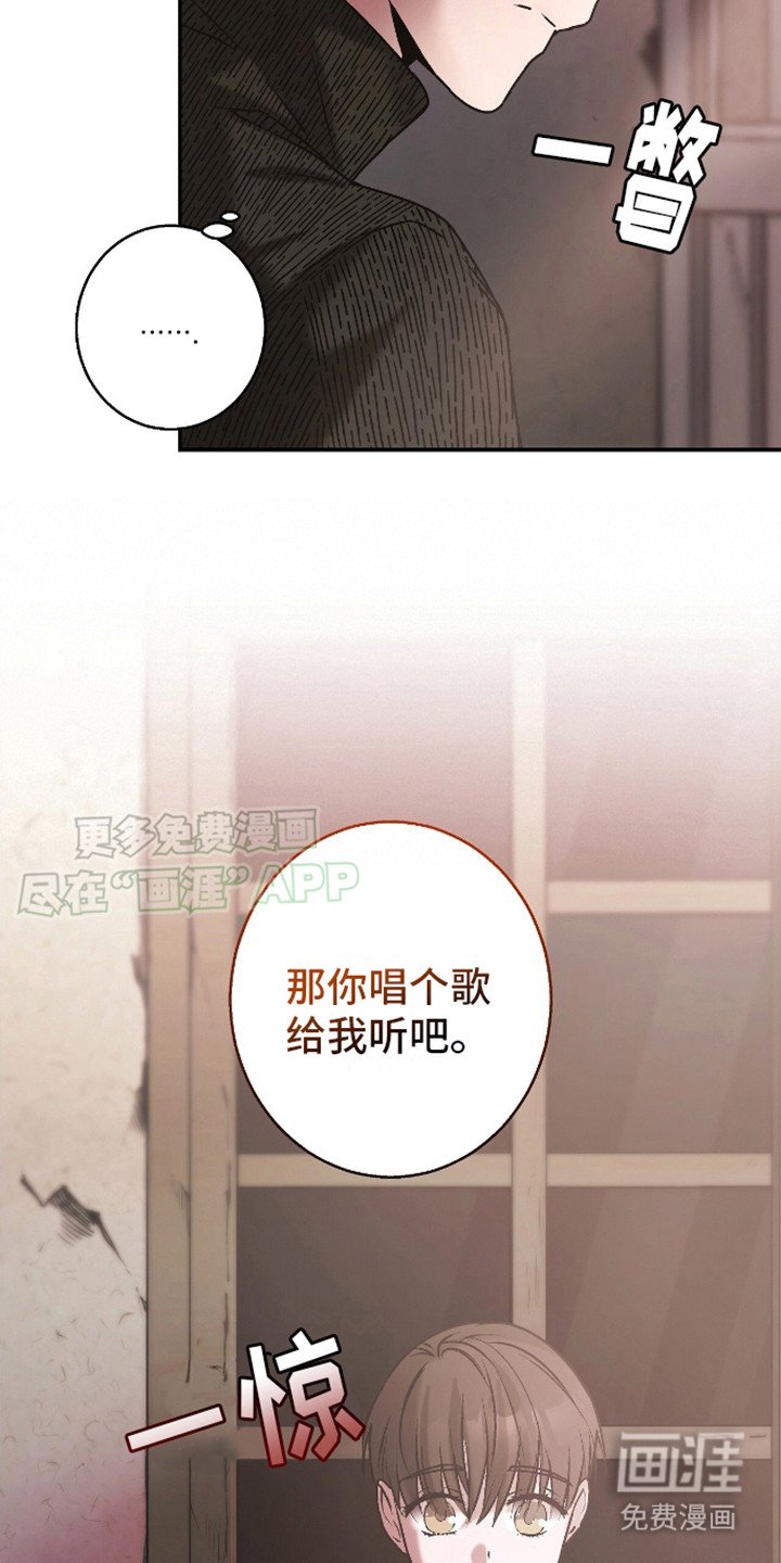 第10章：请求