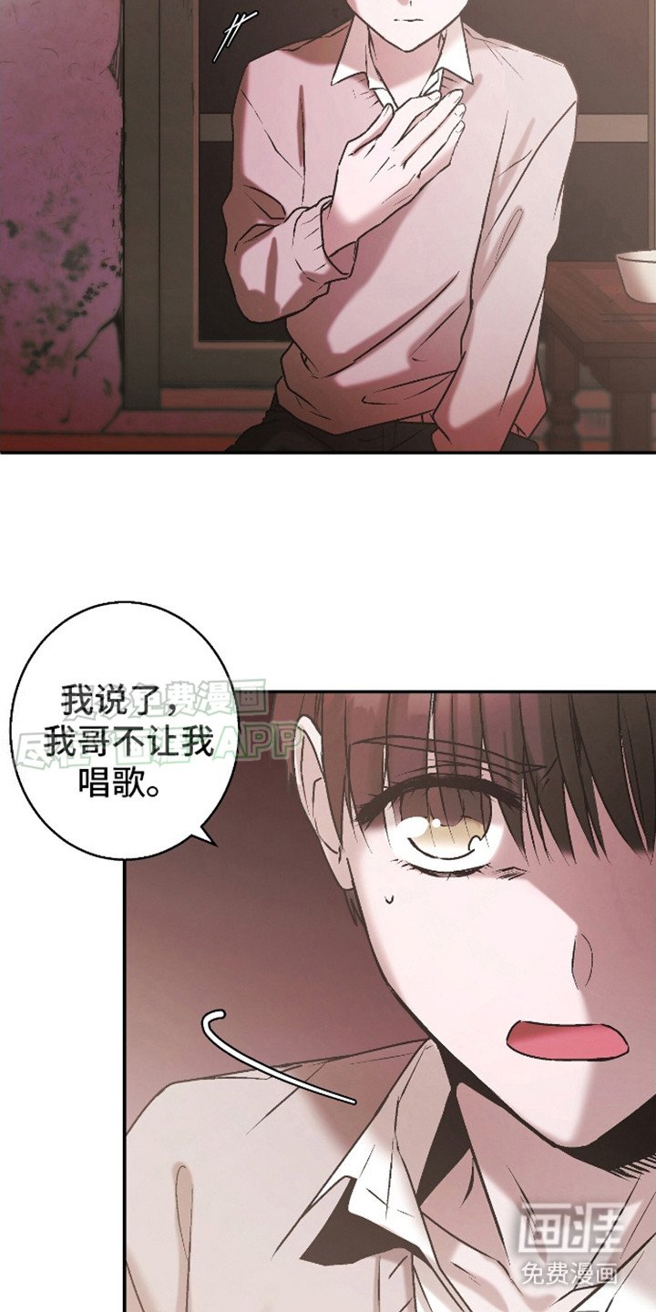 第10章：请求