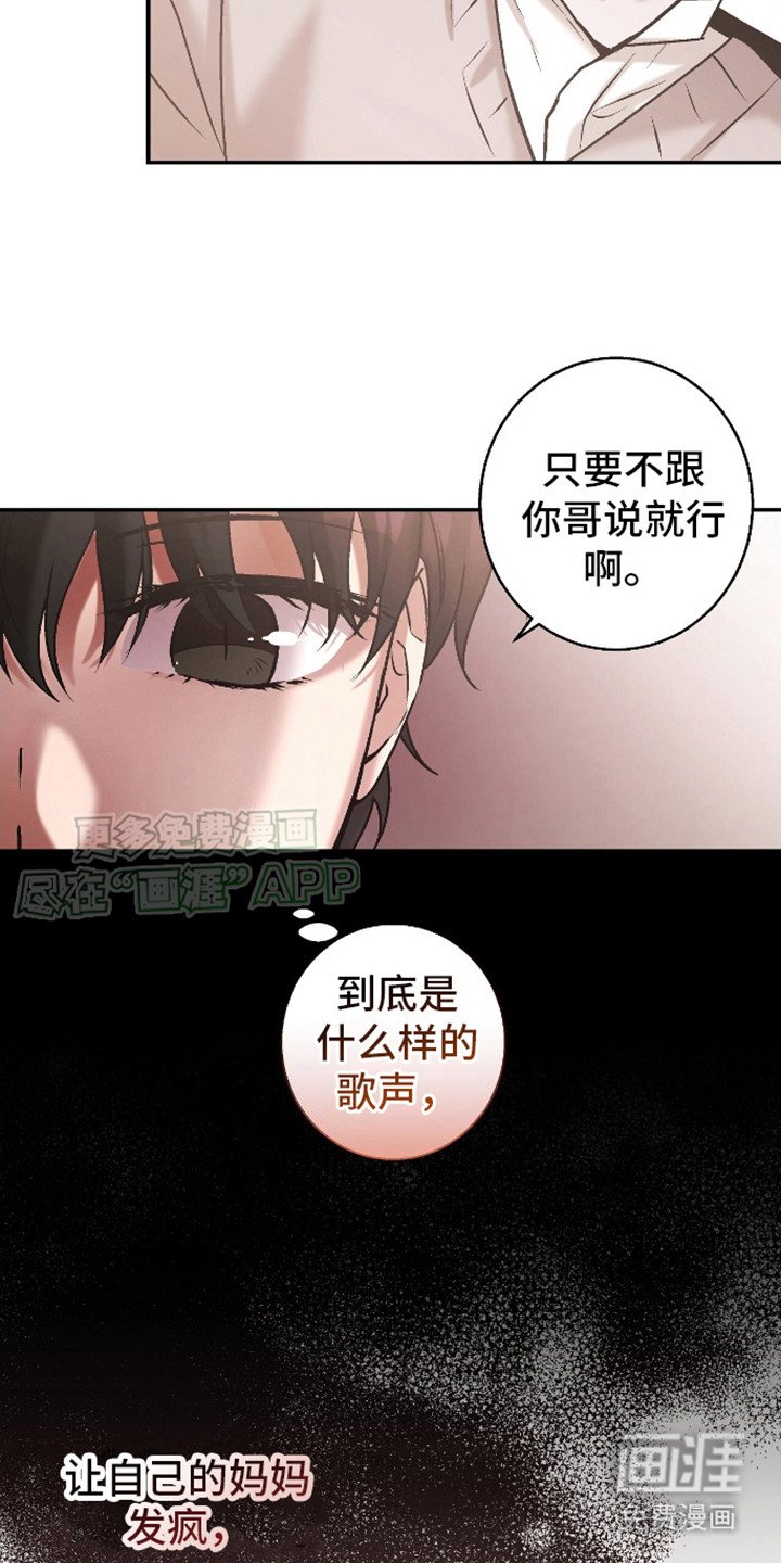 第10章：请求