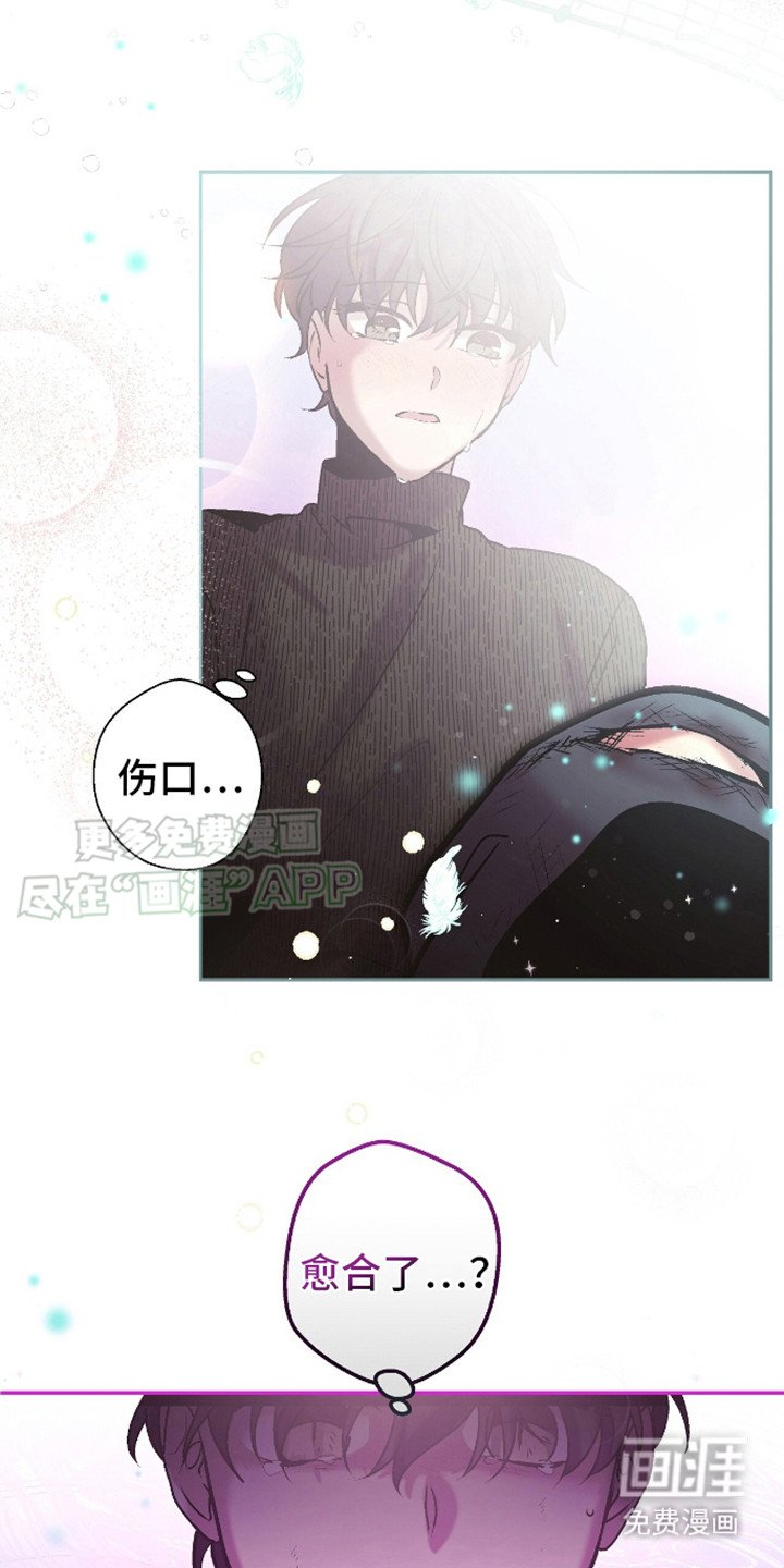 第11章：碍事