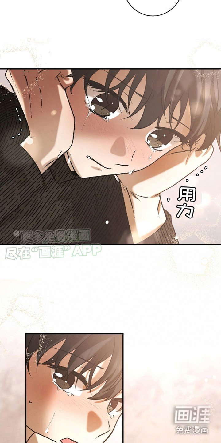 第11章：碍事