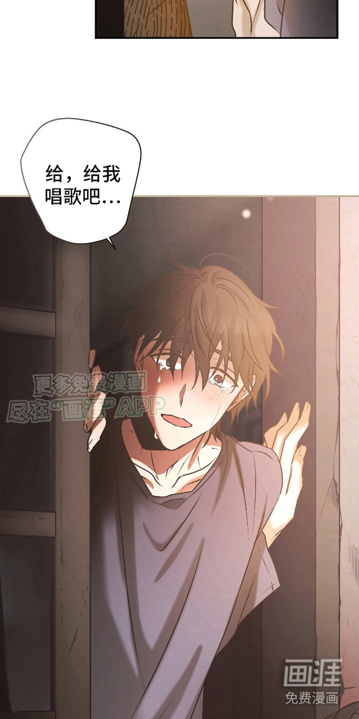 第11章：碍事