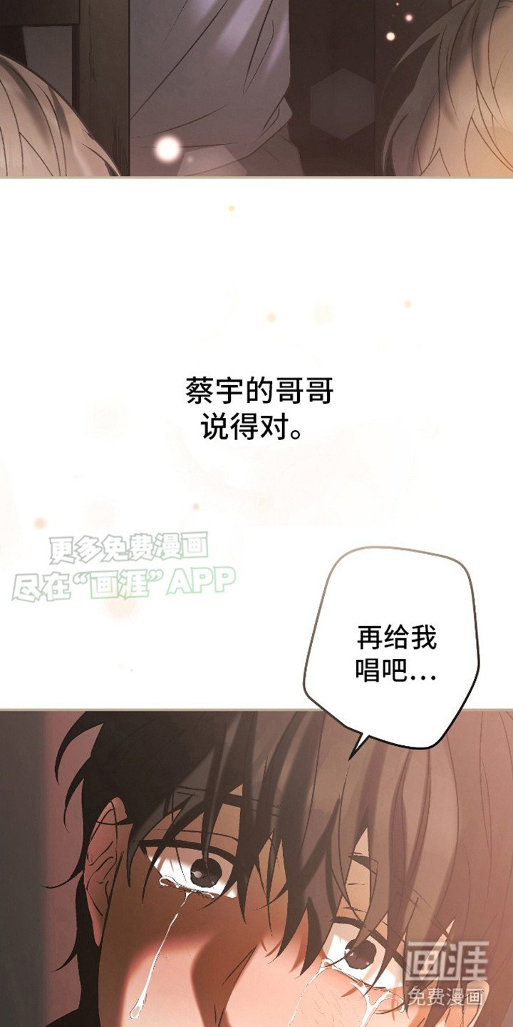 第11章：碍事