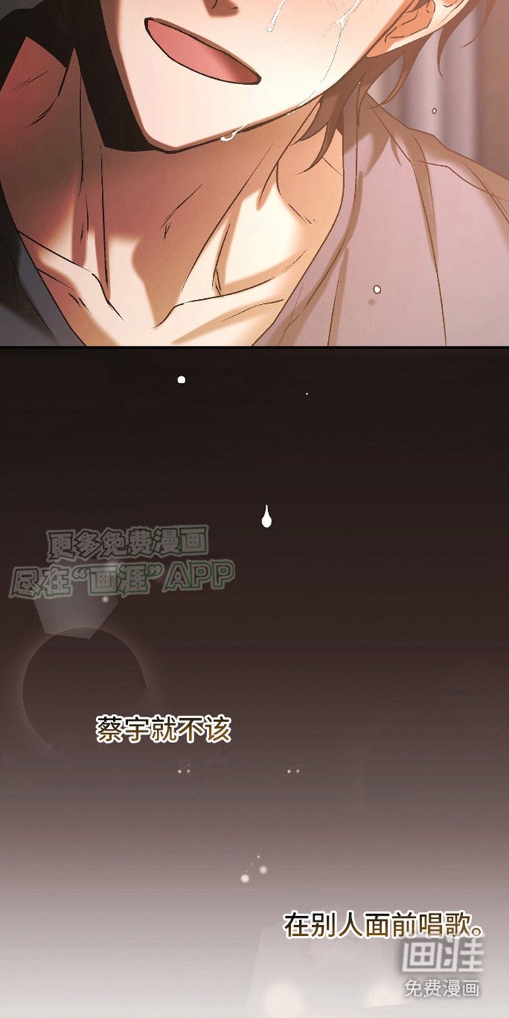 第11章：碍事