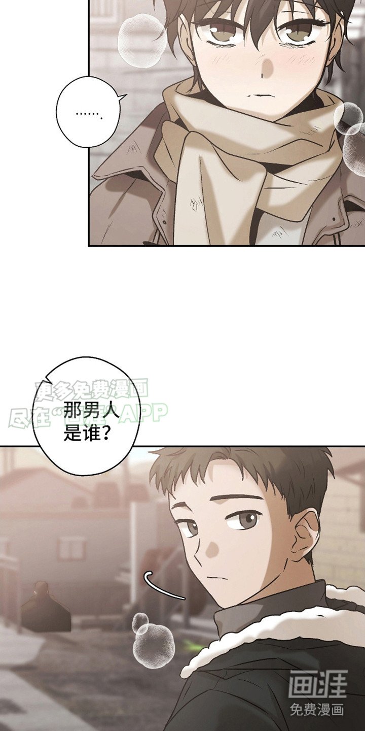 第12章：唱圣歌