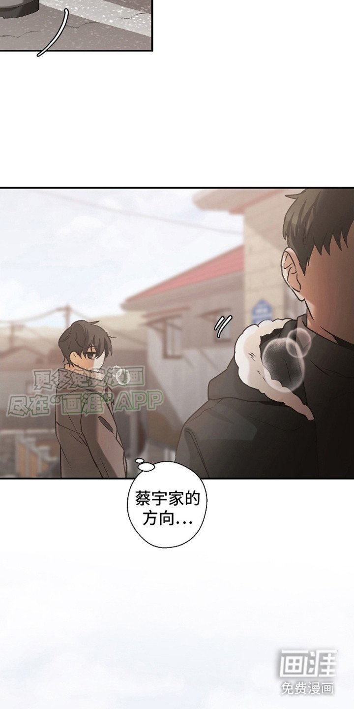第12章：唱圣歌