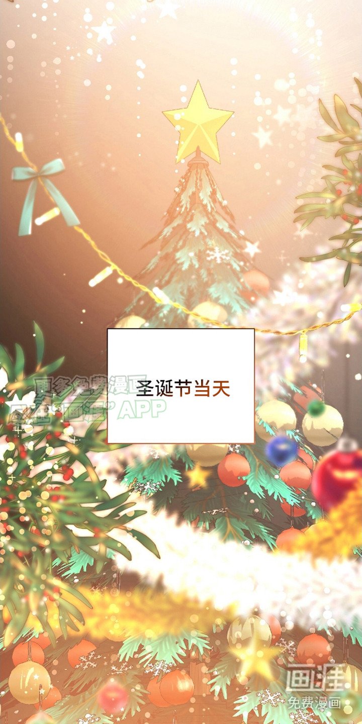第12章：唱圣歌