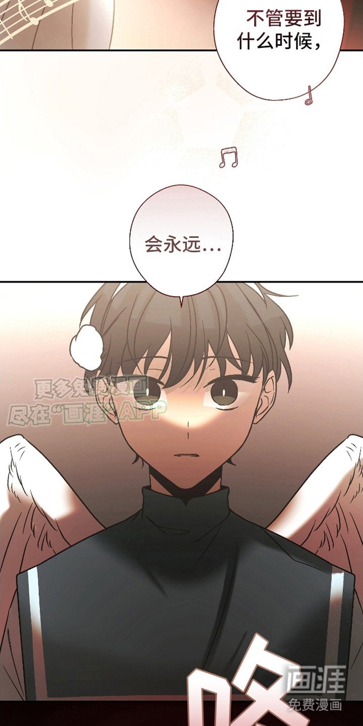 第12章：唱圣歌