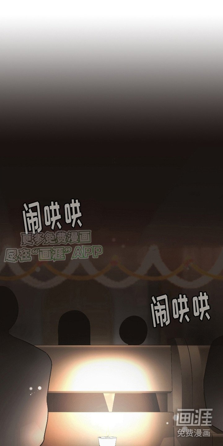 第13章：不见了
