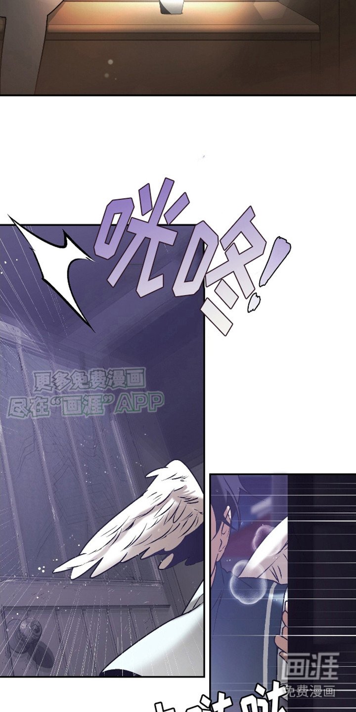 第13章：不见了