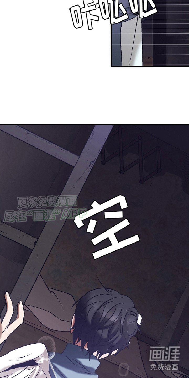 第13章：不见了