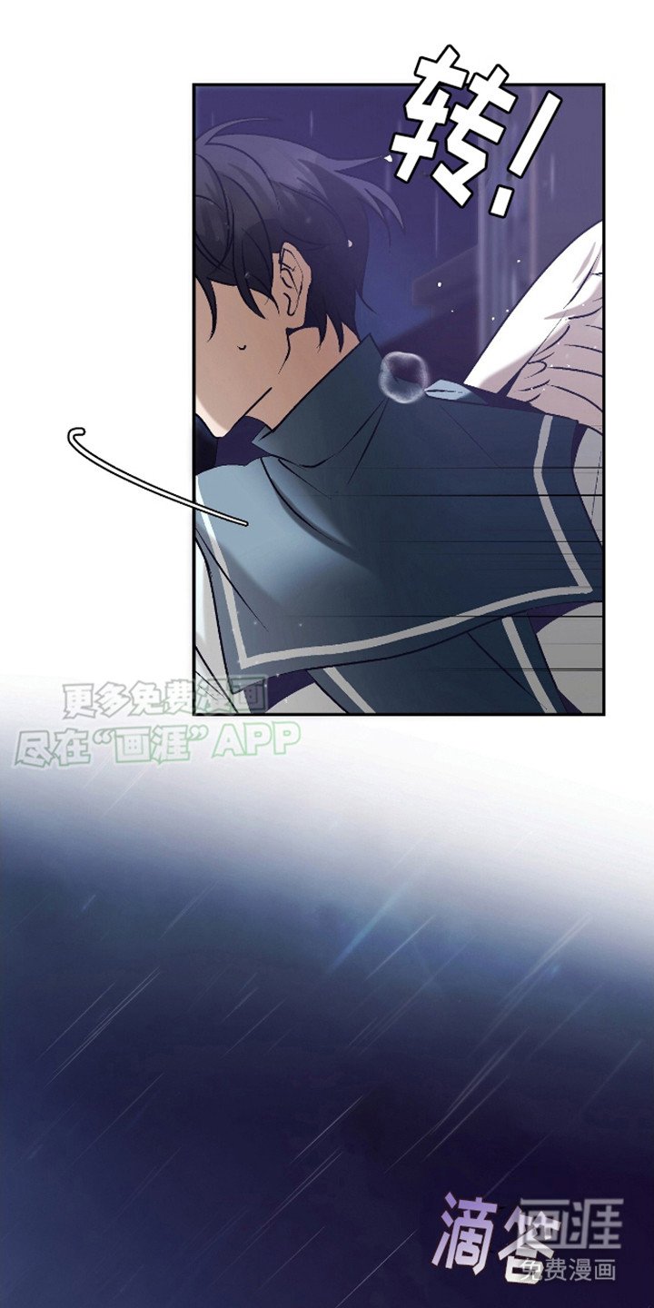 第13章：不见了