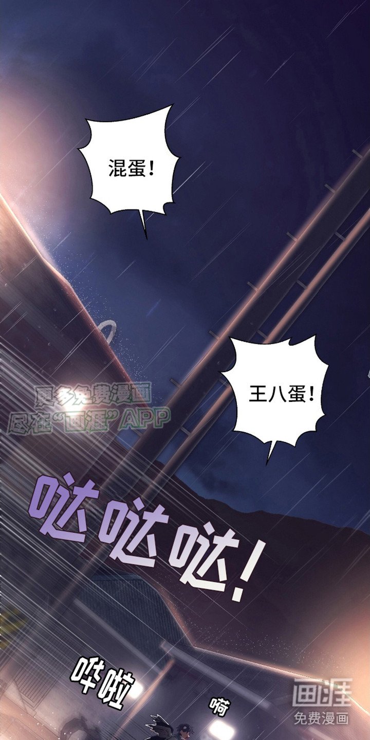 第13章：不见了