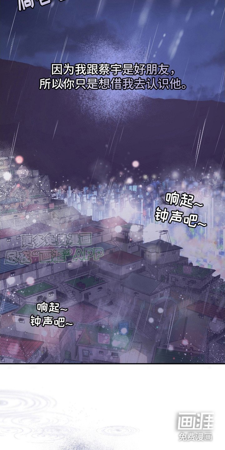 第13章：不见了