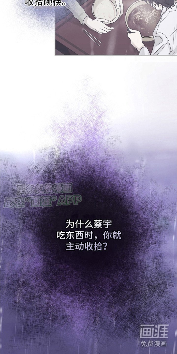 第13章：不见了