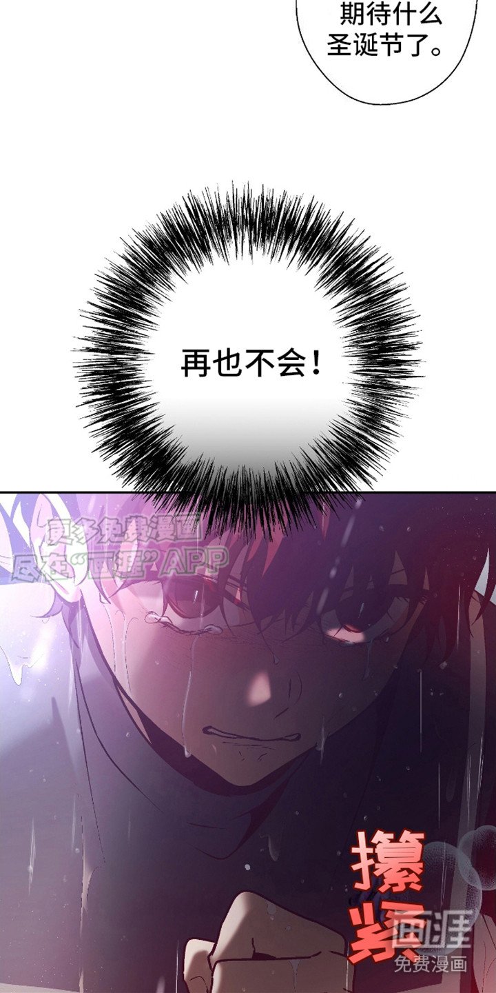 第13章：不见了