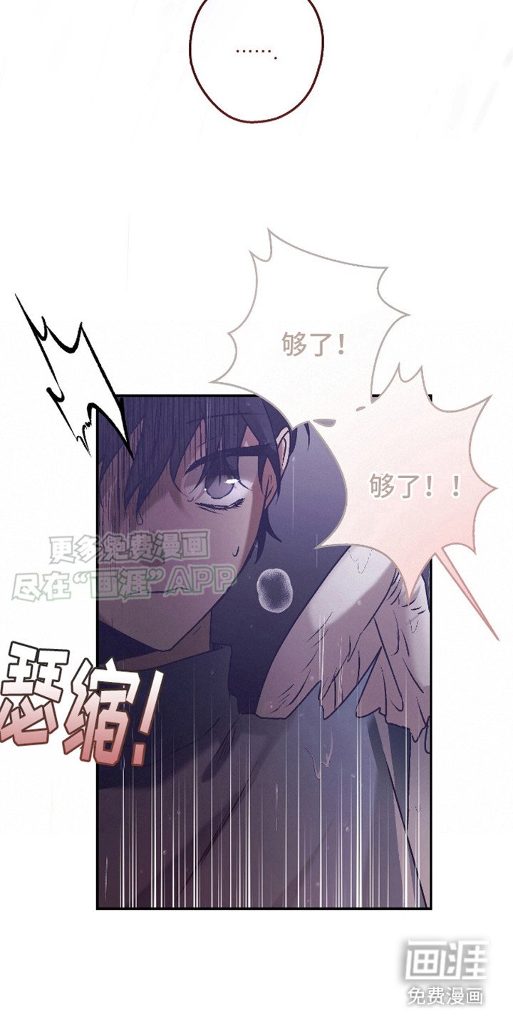 第13章：不见了