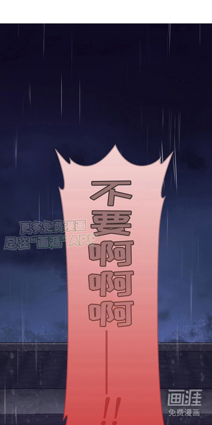 第13章：不见了