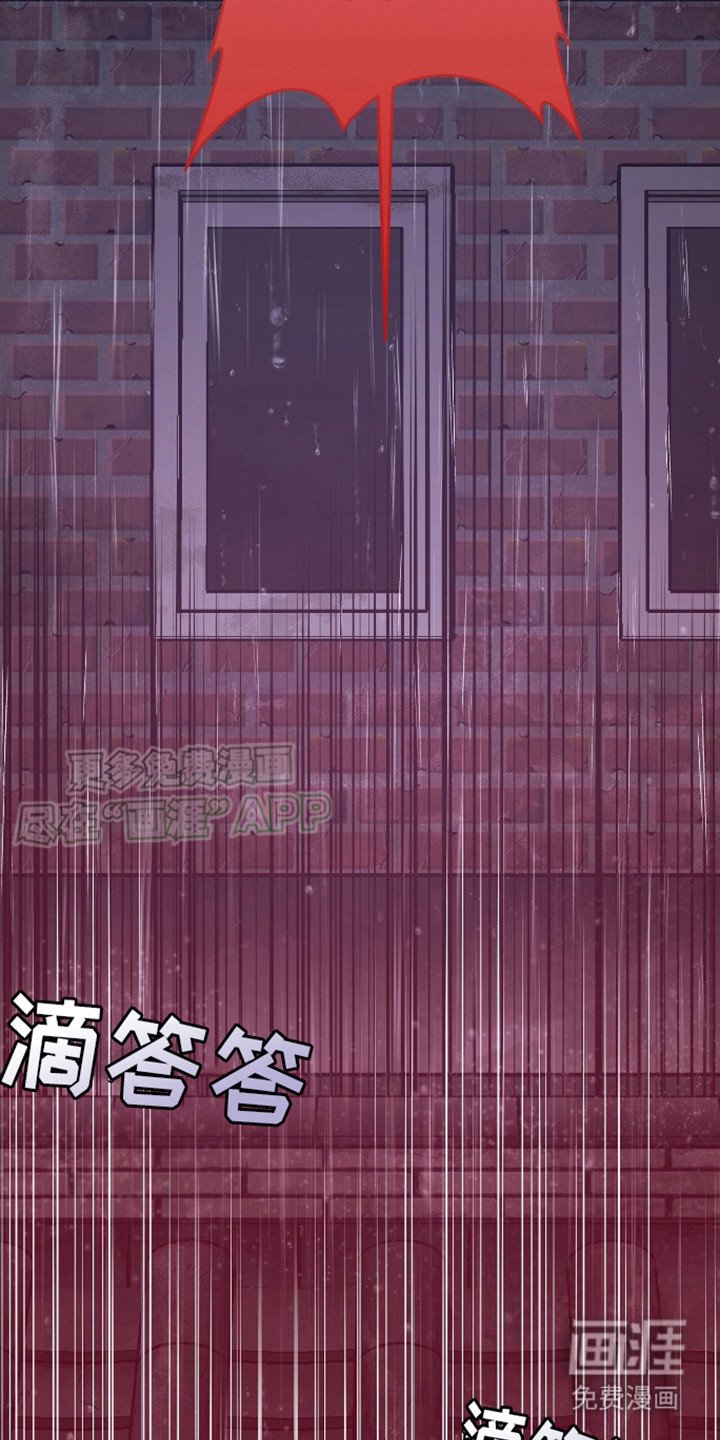 第13章：不见了
