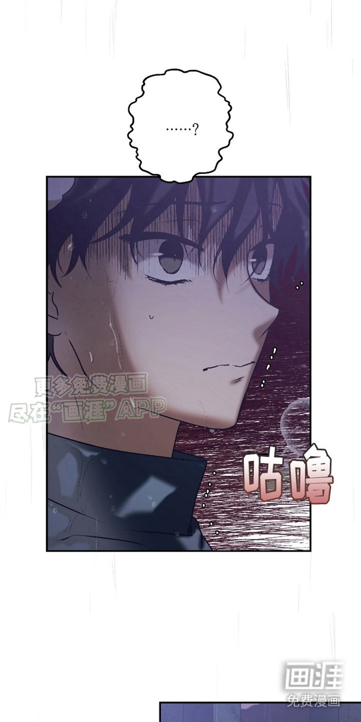 第14章：到处找你
