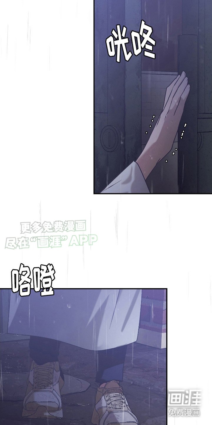 第14章：到处找你