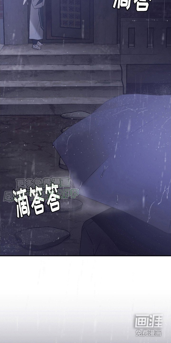 第14章：到处找你
