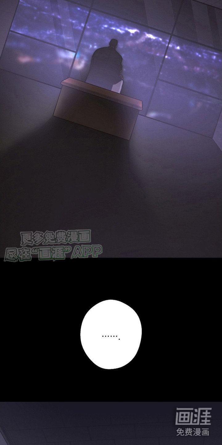 第14章：到处找你