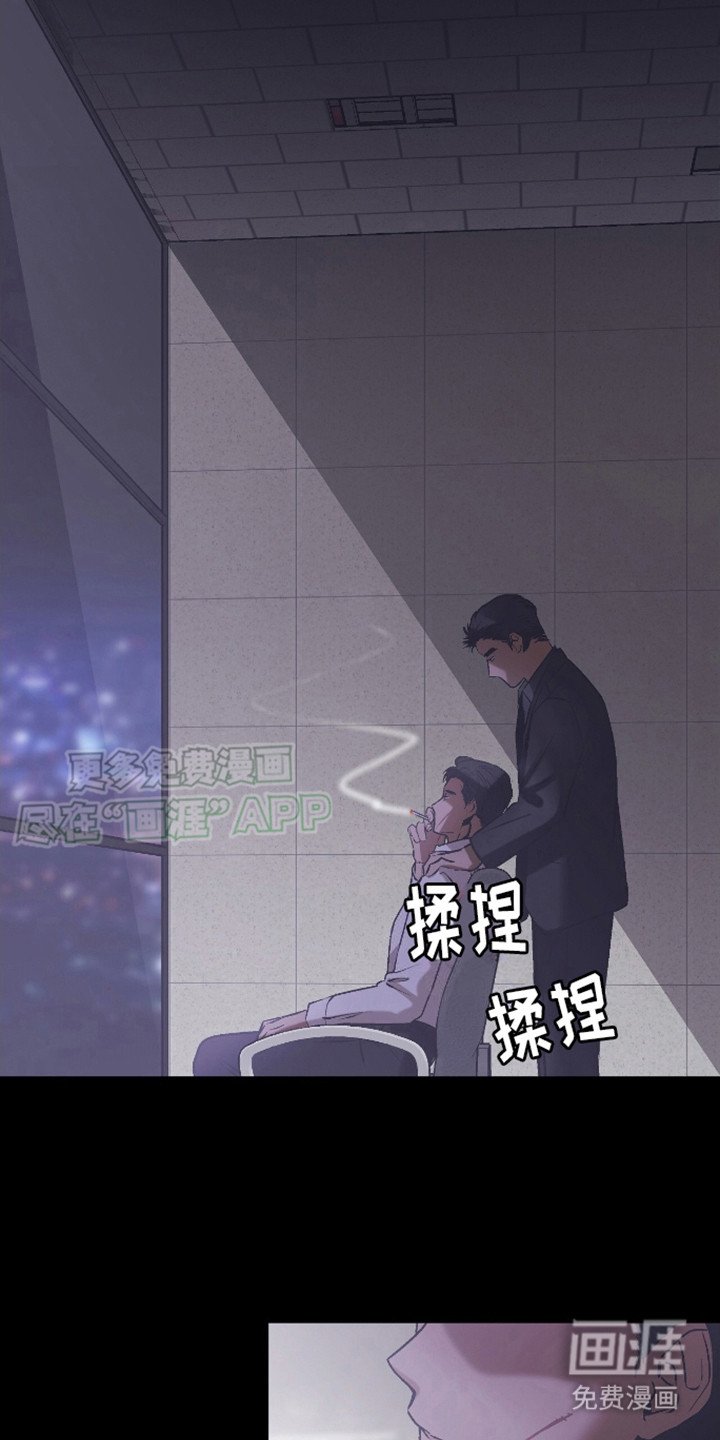 第14章：到处找你