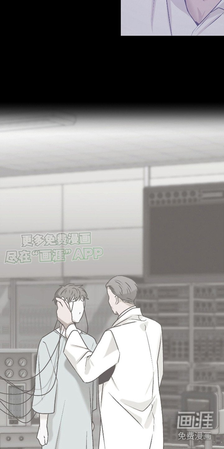 第15章：治愈者