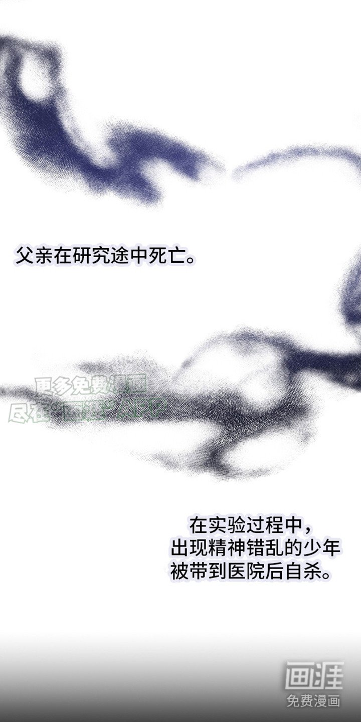 第16章：四处搜寻