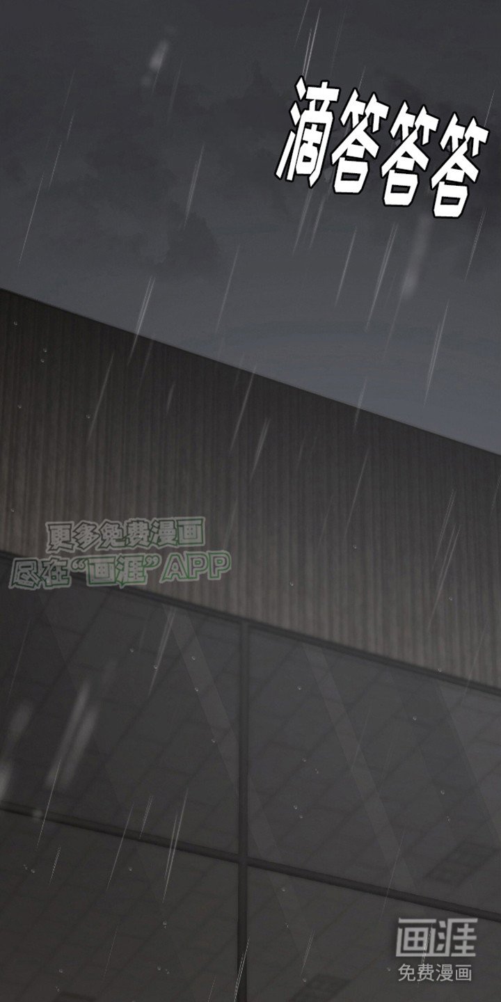 第16章：四处搜寻