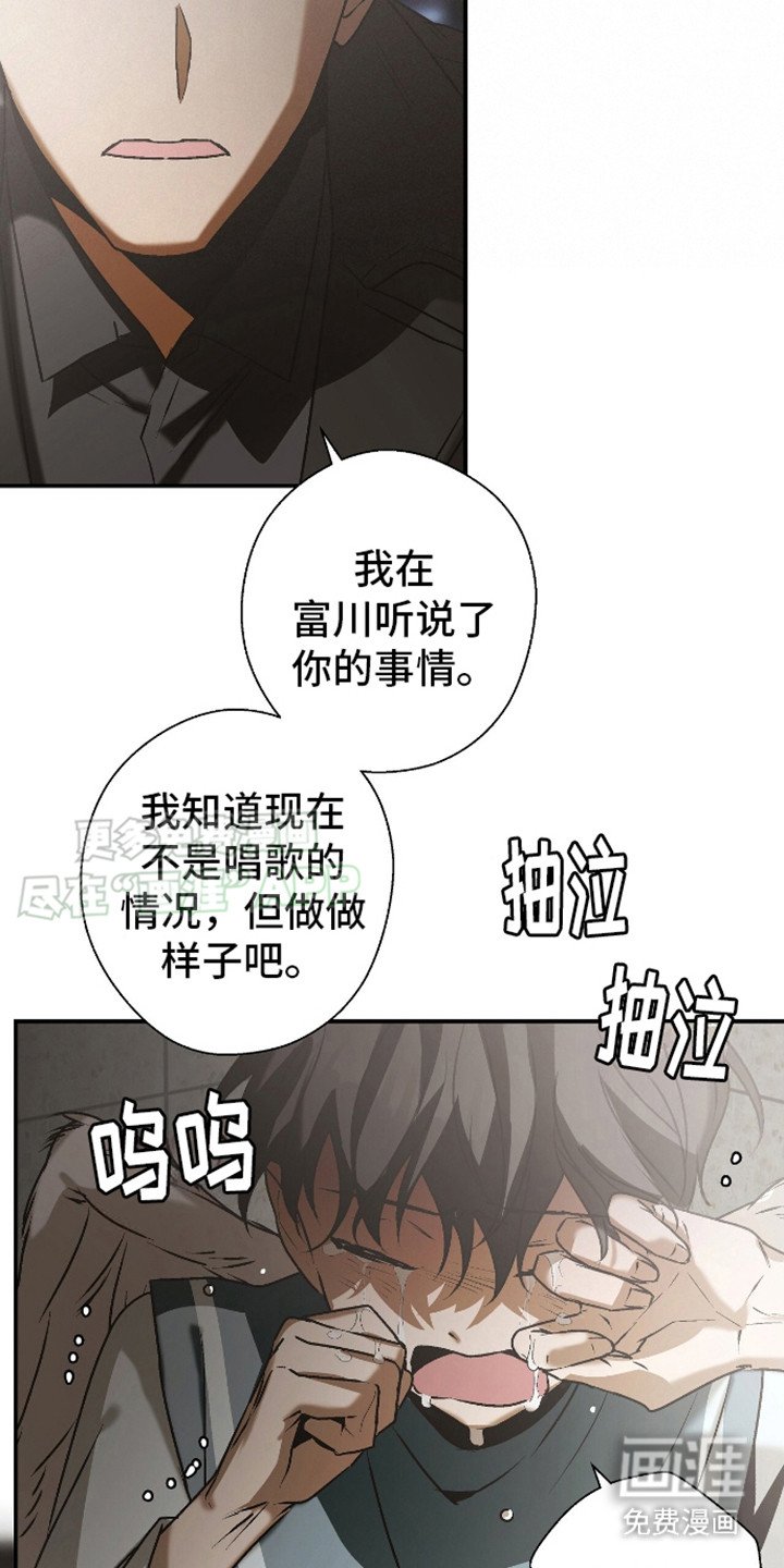 第17章：逼问