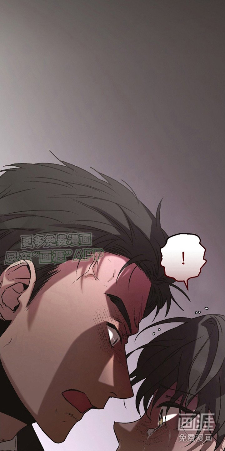 第17章：逼问