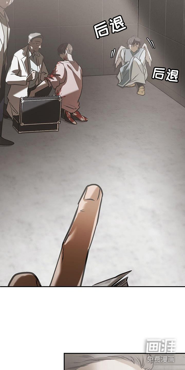 第20章：切除手术