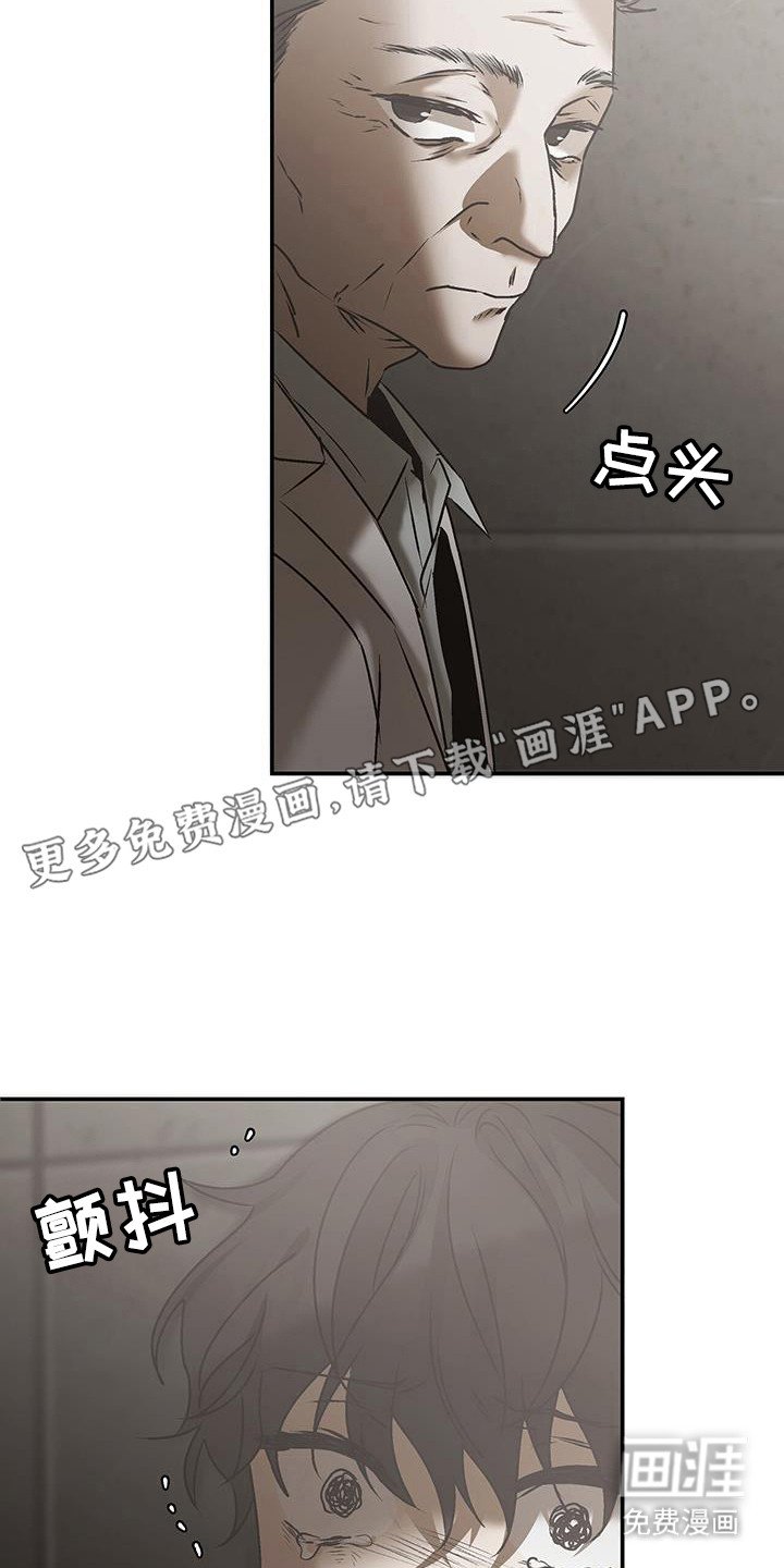 第20章：切除手术
