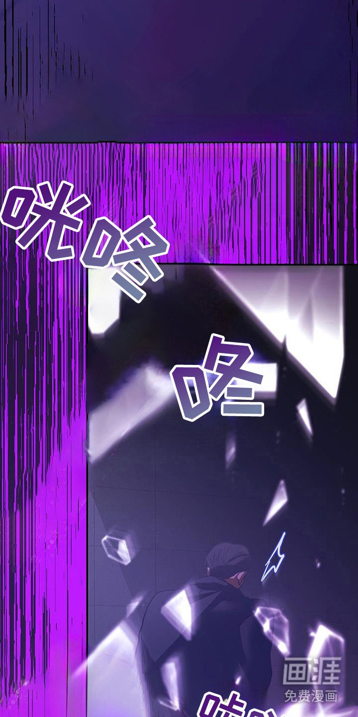 第21章：第三种声音