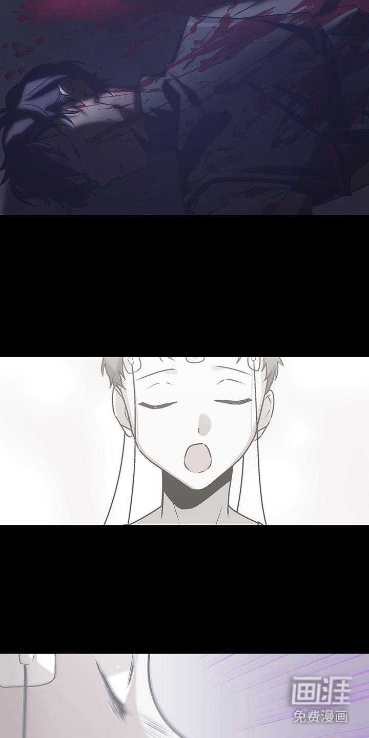 第21章：第三种声音