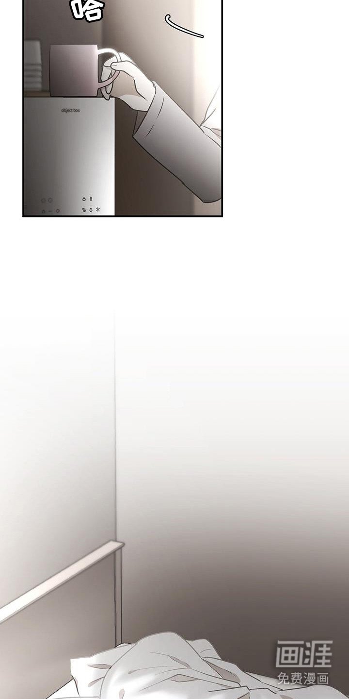 第22章：治疗的报酬