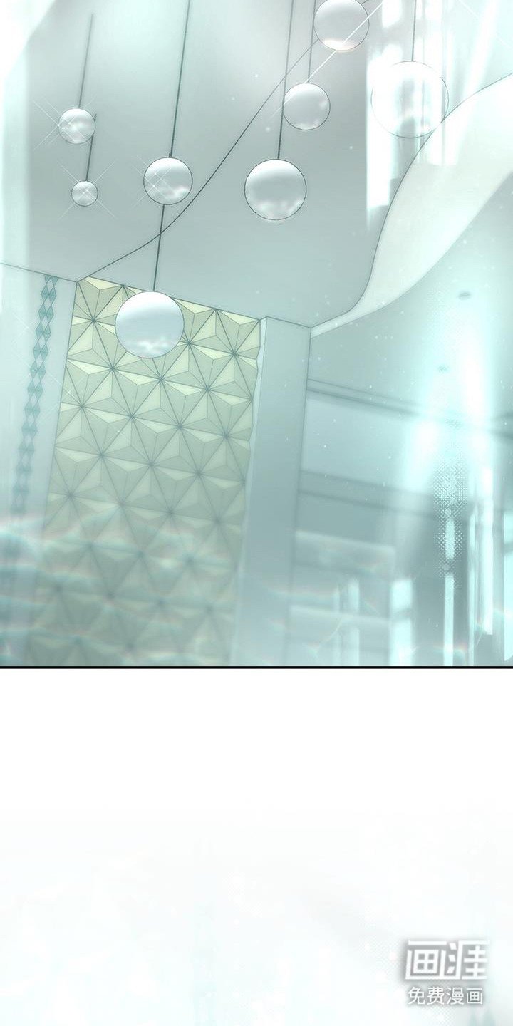 第24章：泰灵家