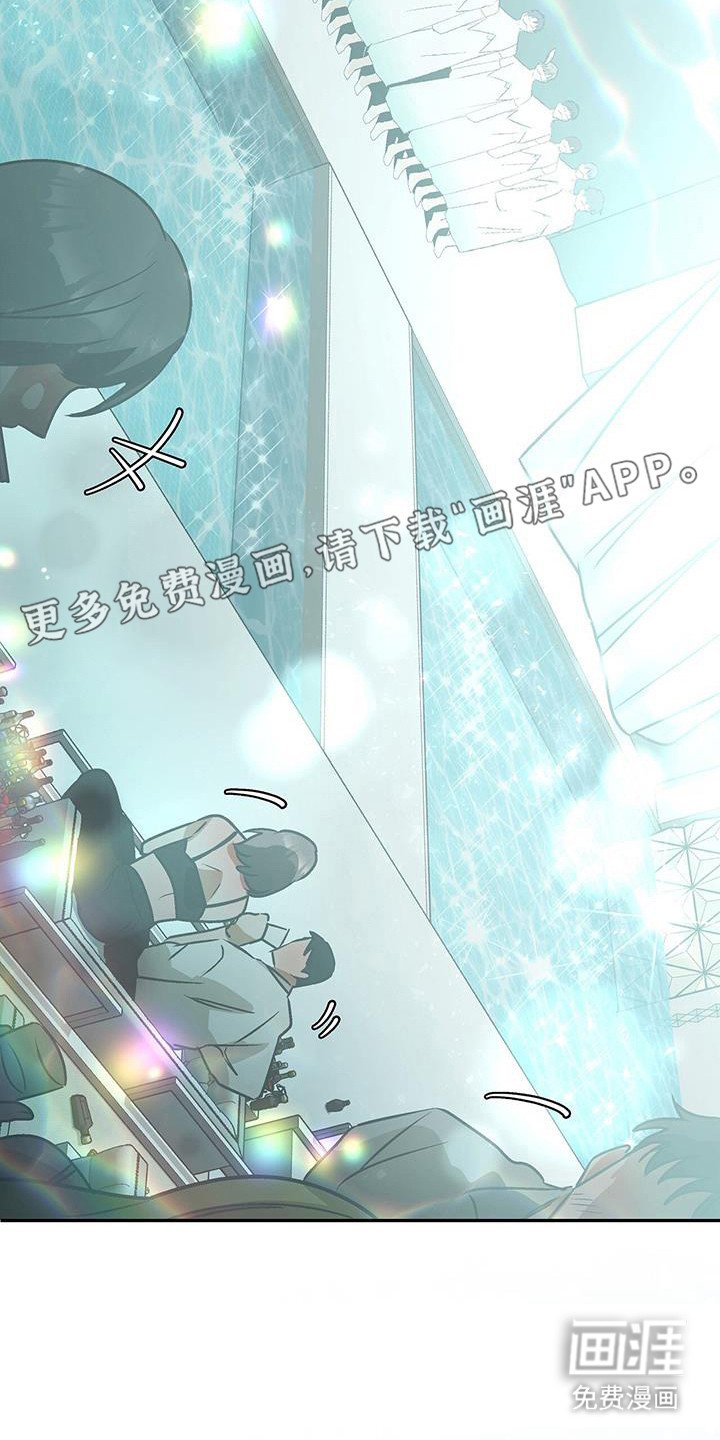 第24章：泰灵家